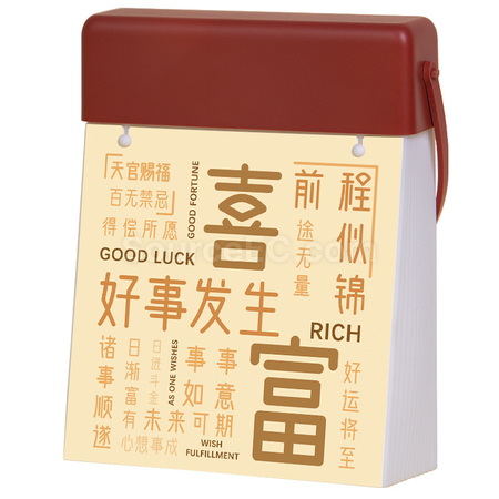 Customization Calendar Human Sensor Light Corporate Gifts