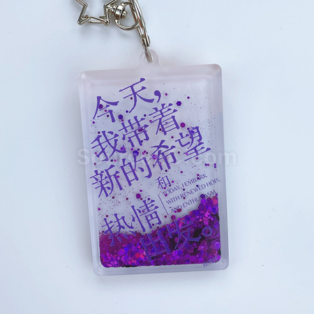 Customization Acrylic Keychain Corporate Gifts