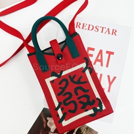 Customization Phone bag crossbody bag Corporate Gifts