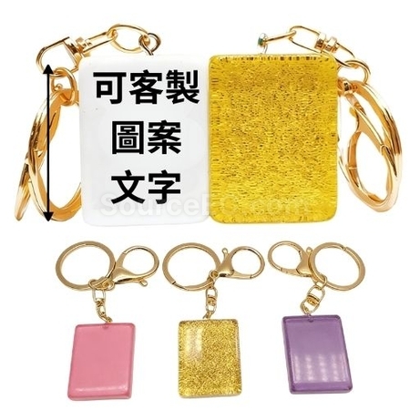 Mahjong keychain pendant
