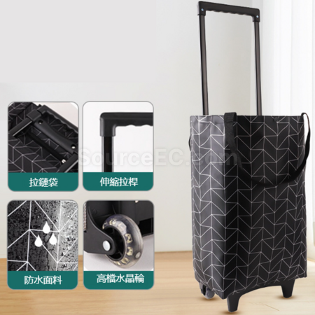 Customization Portable foldable pull rod shopping cart Corporate Gifts