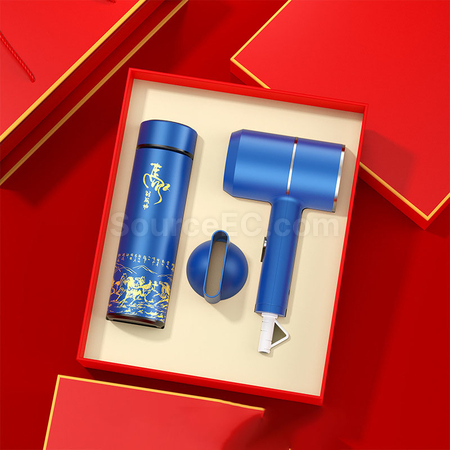 Customization Thermos, Hair Dryer Gift Box Set Corporate Gifts