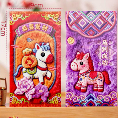 Customization 5d Fluffy Red Envelope Bag Corporate Gifts