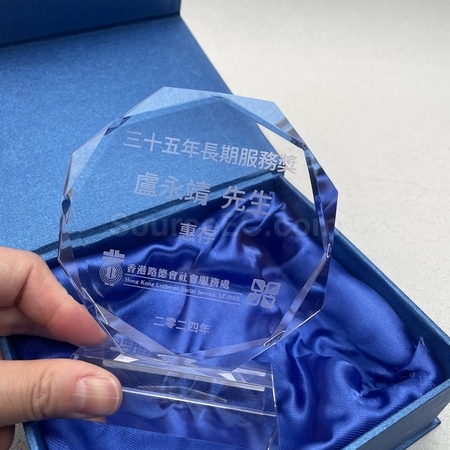 Corporate Gifts