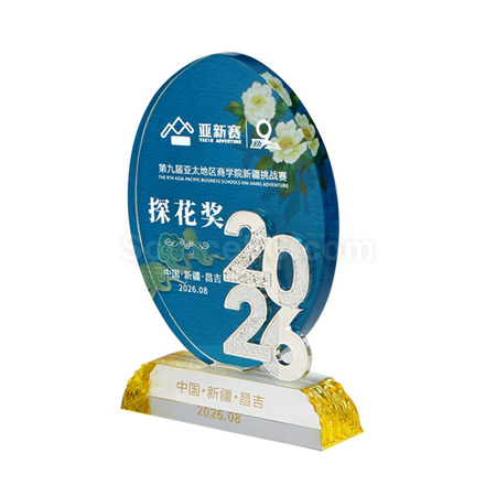 Customization Crystal Trophy Corporate Gifts