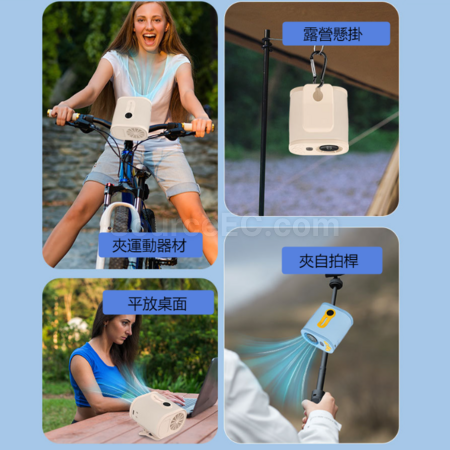 Customization Mini clip fan Corporate Gifts