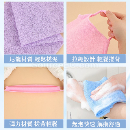 Customization Exfoliating Bath Towel Corporate Gifts