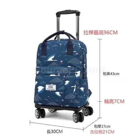 Customization  Lightweight Folding Trolley Backpack Corporate Gifts