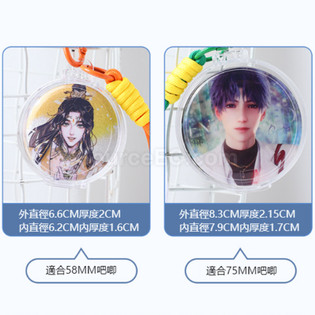 Customization Transparent acrylic badge itabag pendant storage box Corporate Gifts