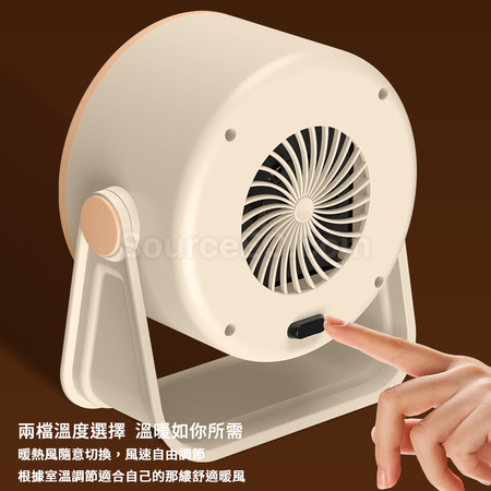 Customization Desk Heater Corporate Gifts