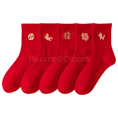 Customization Horse Year Mid-Calf Socks Corporate Gifts