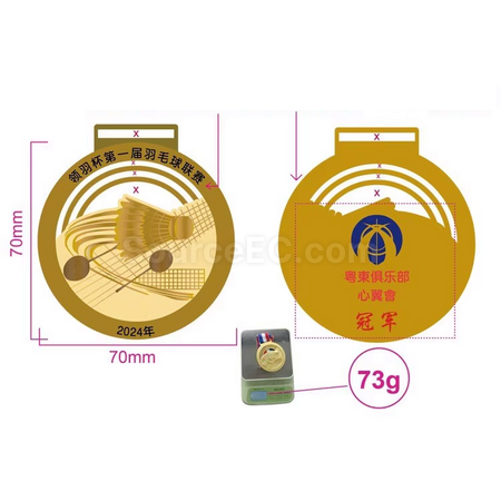 Customization Badminton medals Corporate Gifts