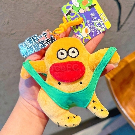 Customization Funny Plush Doll Pendant Keychain Corporate Gifts