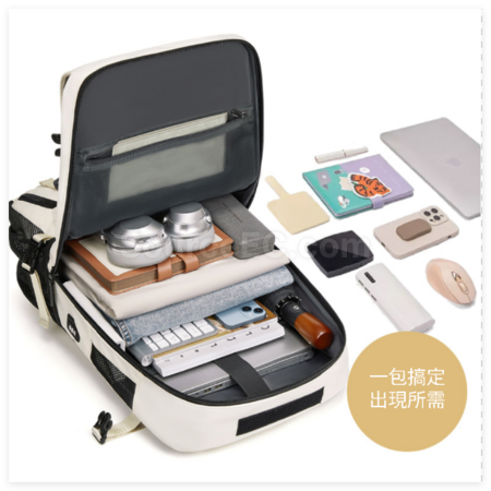 Customization Extra-Large Capacity Multi-Functional Luggage Backpack Corporate Gifts