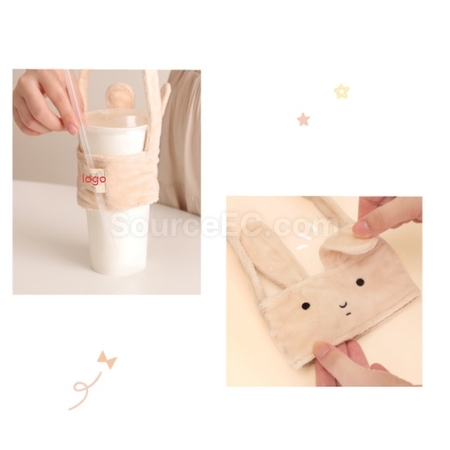 Customization Plush, Heat-Insulating, Anti-Scalding,Hand-Warming Milk Tea Cup Sleeve（Customizable） Corporate Gifts