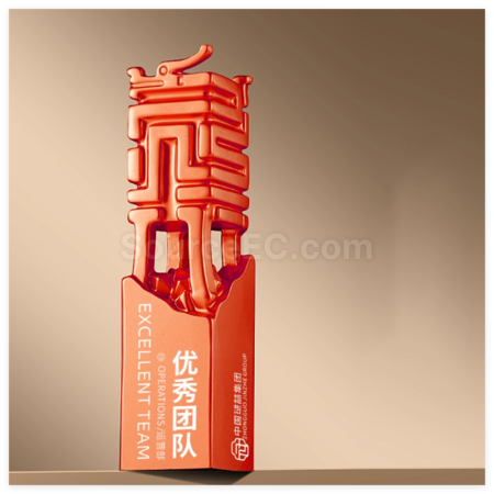 Customization Creative Metal Trophy Corporate Gifts