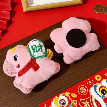 Customization Instant Fortune Plush Refrigerator Magnet Corporate Gifts