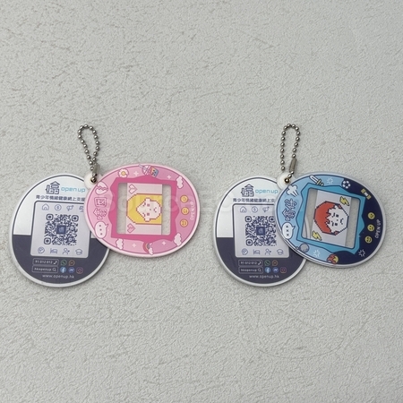 engraved keychains, personalized keyring, engraved key chain, personalized key holder, keychain, keyfob, key chain cases, keyring lanyard, keyfob holder, corporate gifts, premium gifts, gift supplier, promotional gifts, gift company, souvenirs, gift wholesale, gift ideas