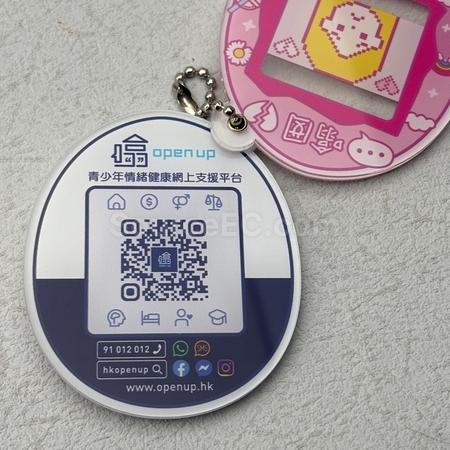 engraved keychains, personalized keyring, engraved key chain, personalized key holder, keychain, keyfob, key chain cases, keyring lanyard, keyfob holder, corporate gifts, premium gifts, gift supplier, promotional gifts, gift company, souvenirs, gift wholesale, gift ideas