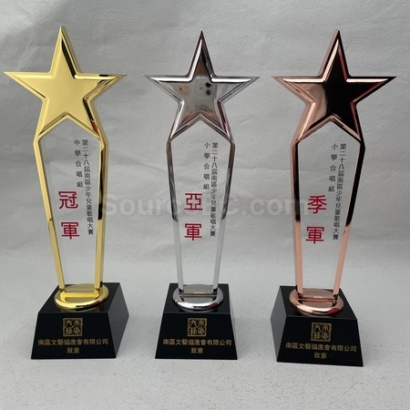 Corporate Gifts