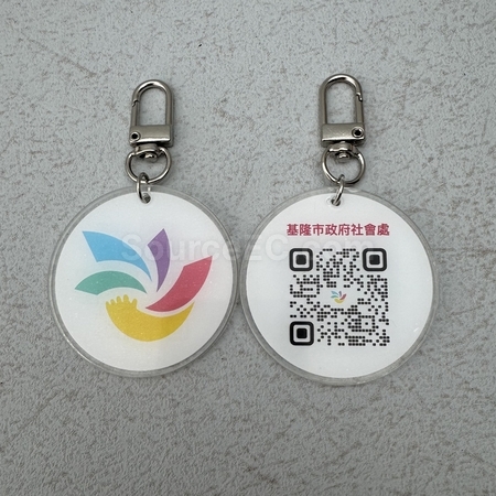 Corporate Gifts