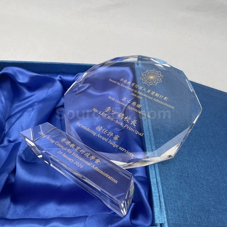 Corporate Gifts