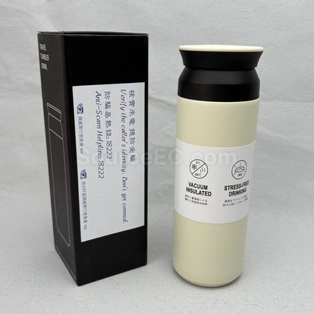 imprinted drinkware, logo mugs, thermos mugs, thermos bottles, vacuum thermal bottles, vacuum thermal cups, stainless steel bottle, stainless steel cups, thermos flask, tumbler, insulation pot, insulation bottle, travel tumbler, corporate gifts, premium gifts, gift supplier, promotional gifts, gift company, souvenirs, gift wholesale, gift ideas, door gift
