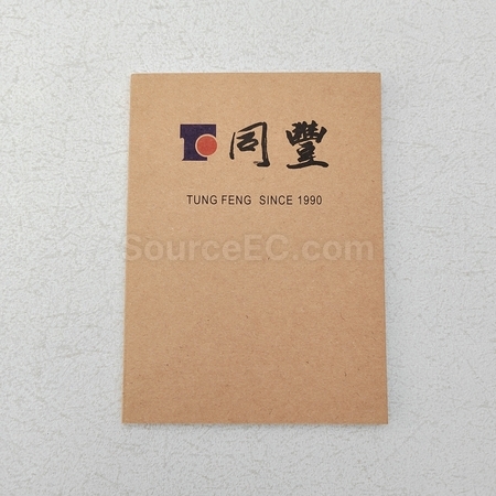 Corporate Gifts