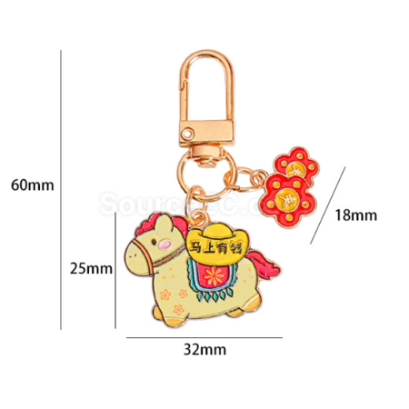 Customization Horse Year Little Horse Keychain Pendant Corporate Gifts