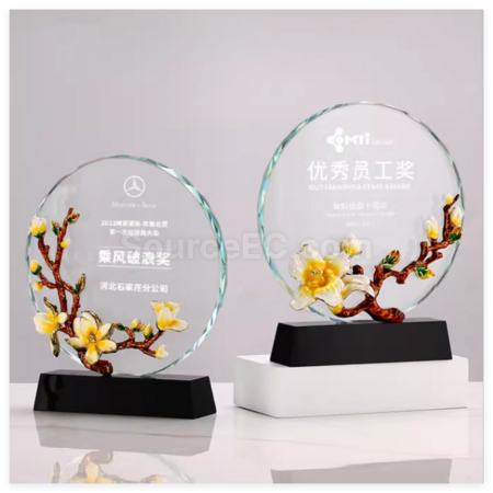  Crystal Trophy