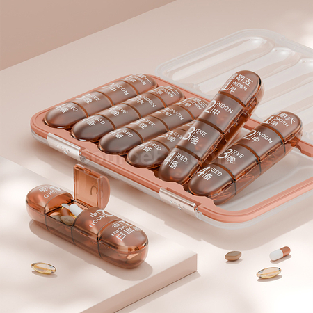 Customization Pill Box Corporate Gifts