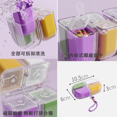 Customization Pill Box Corporate Gifts