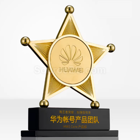 Customization Creative Five-Pointed Star Metal Trophy Corporate Gifts