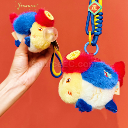 Customization Small Fish Blowing Bubbles Plush Keychain Pendant Corporate Gifts