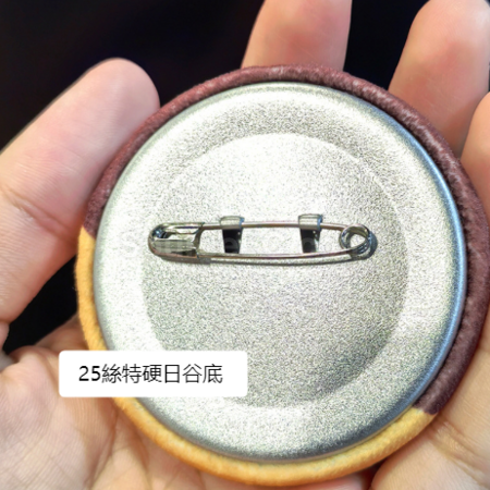 Customization Pinch the plush badge Corporate Gifts