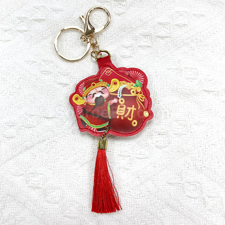 Customization PU leather Keychain Corporate Gifts