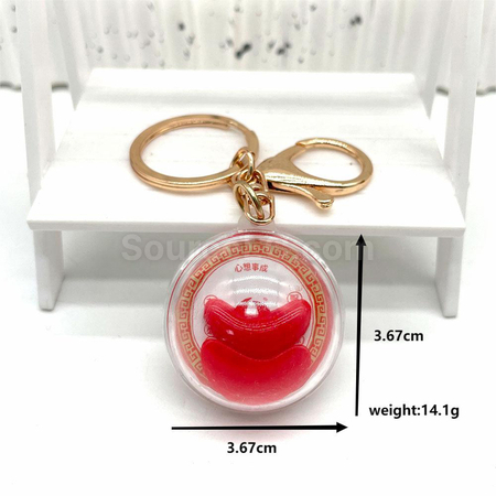 Customization Shaking Joy Keychain Corporate Gifts
