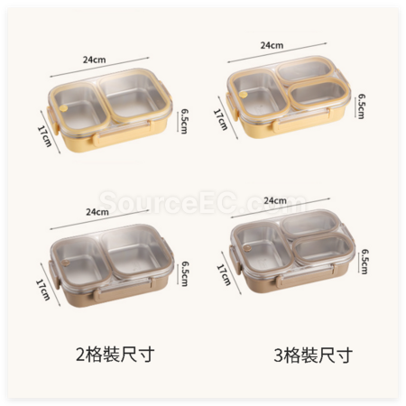 Customization 304 Stainless Steel Compartmentalized Lunch Box Corporate Gifts