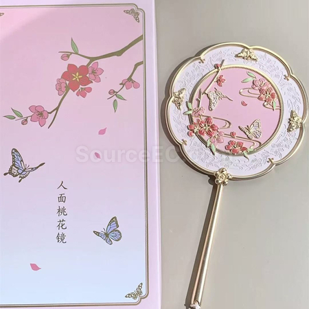 Customization Customizable Antique Vanity Mirror Corporate Gifts