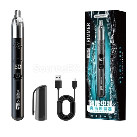 Portable hair trimmer