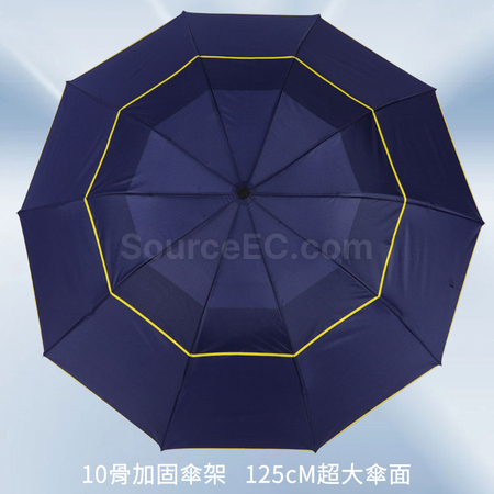 Customization 10-rib Business Manual Folding Umbrella Corporate Gifts