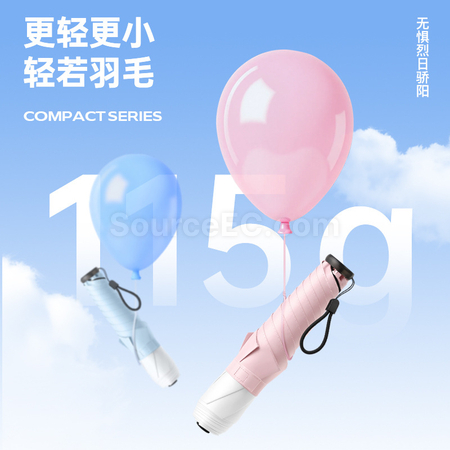 Customization Ultra-light Folding Umbrella Corporate Gifts