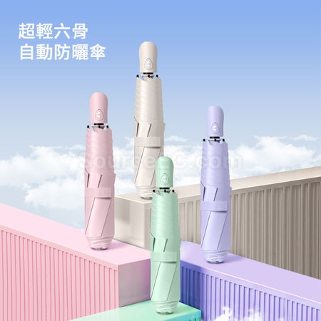 Customization Folding umbrella Corporate Gifts