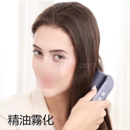 Customization Spray Essential Oil Electric Massage Hair Comb Corporate Gifts