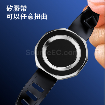 Customization Sports Wristband Magnetic Phone Holder Corporate Gifts