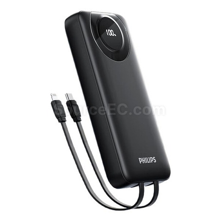 Customization Philips Corded Portable Power Bank Corporate Gifts