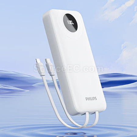 Philips Corded Portable Power Bank