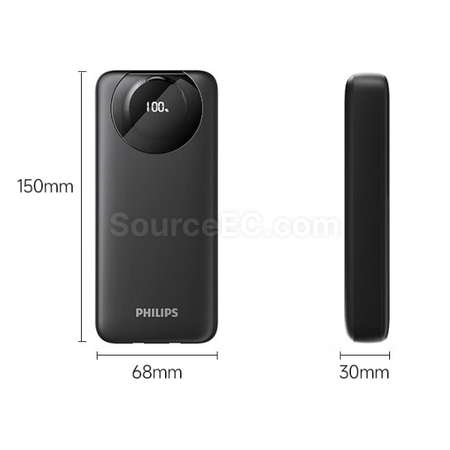Customization Philips Corded Portable Power Bank Corporate Gifts