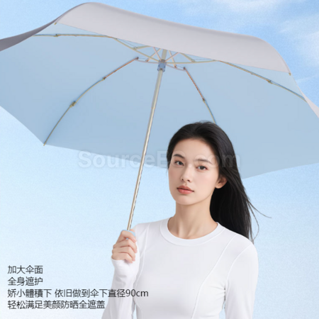 Customization Titanium Silver UV-Protective Umbrella for Sunny and Rainy Days Corporate Gifts