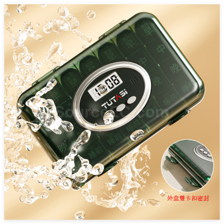 Customization Smart Pillbox Corporate Gifts